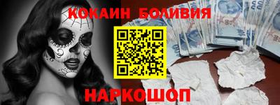 меф Обь