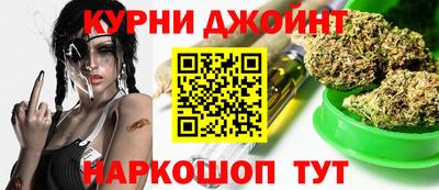 альфа пвп Новозыбков
