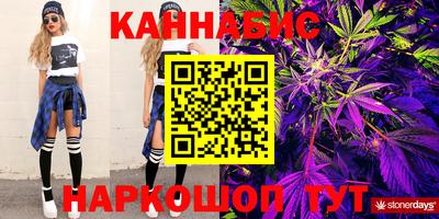 альфа пвп Новозыбков
