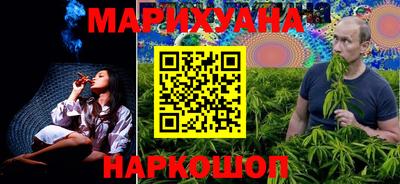 винт Новодвинск