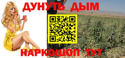 винт Новодвинск