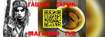 винт Новодвинск